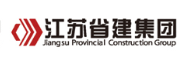 遂昌省建集团