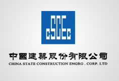 遂昌中建集团