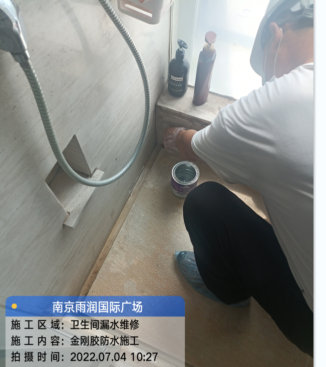 遂昌厨房免砸砖防水之防水涂料的优缺点