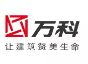遂昌万科地产