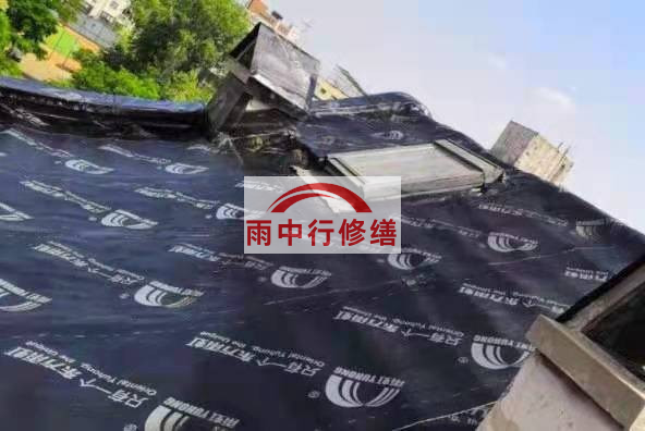 遂昌屋面防水材料选用常见问题